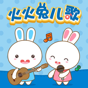 大精鱼网页版1下载
