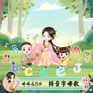 大精鱼网页版1下载
