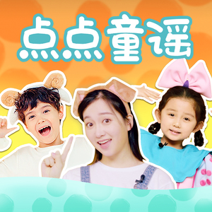 大精鱼网页版1下载
